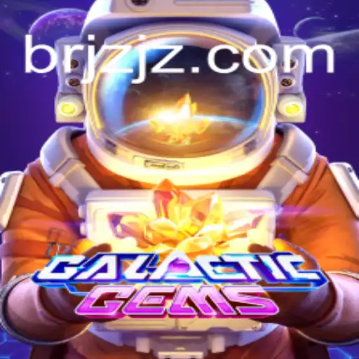 GalacticGems: A Stellar Gaming Experience